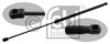 VW 3C8823359 Gas Spring, bonnet